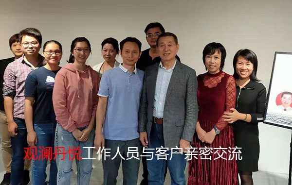 1572673378306717.jpg 微信图片_20191102110133.jpg